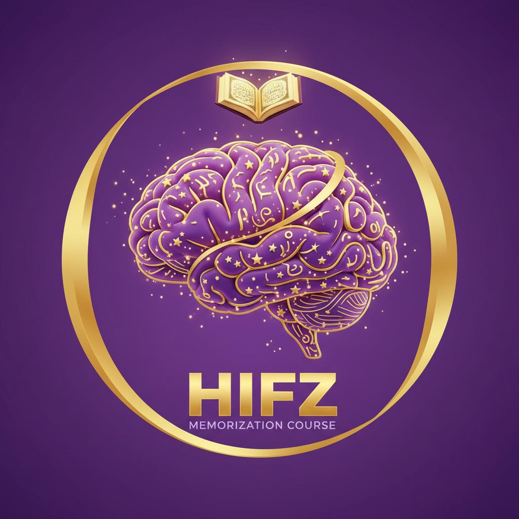Hifz Program - Online Quran Course at Quran Teacher Hub