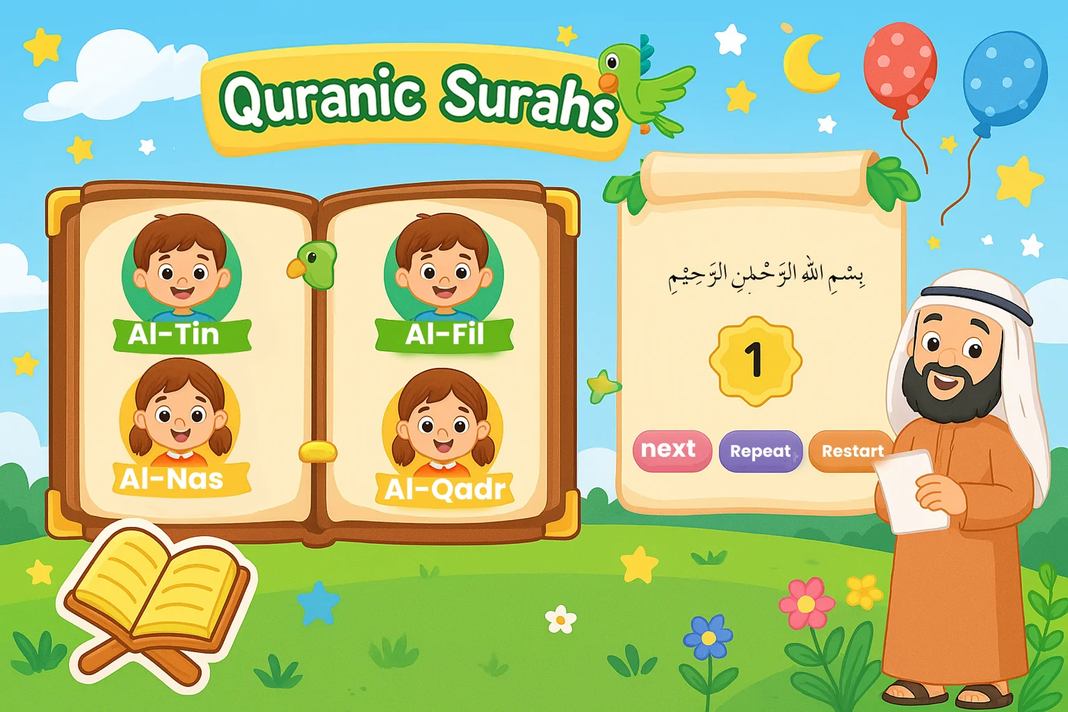 Quranic Surahs learning for kids - Atfali app
